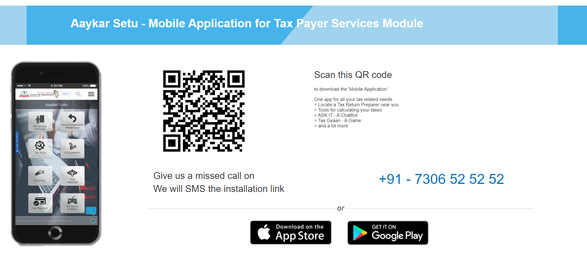 Screenshot of Aaykar Setu webpage