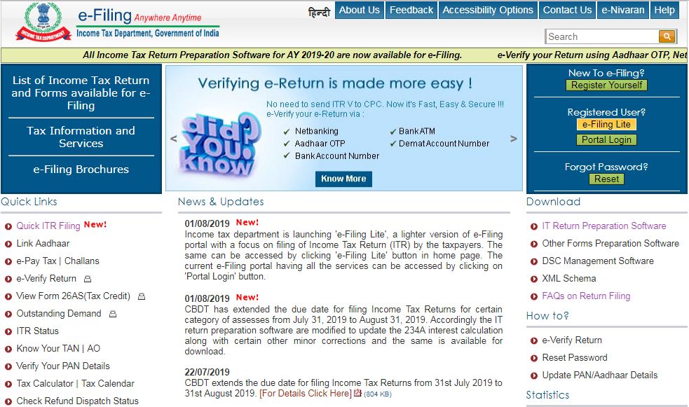 screenshot of e-filing portal