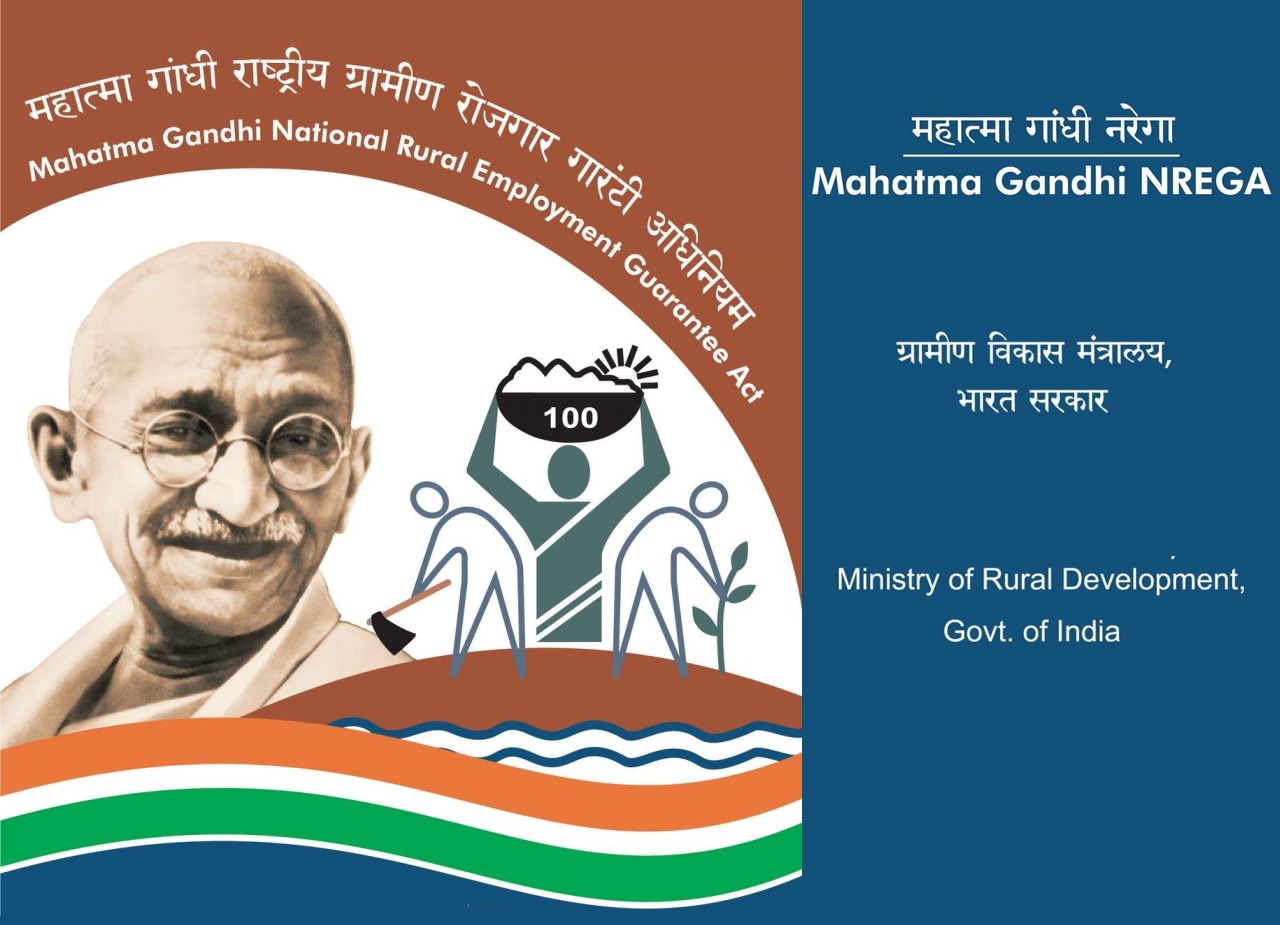logo of MNREGA Scheme – the image explains What is MNREGA Scheme and how has it benefitted India