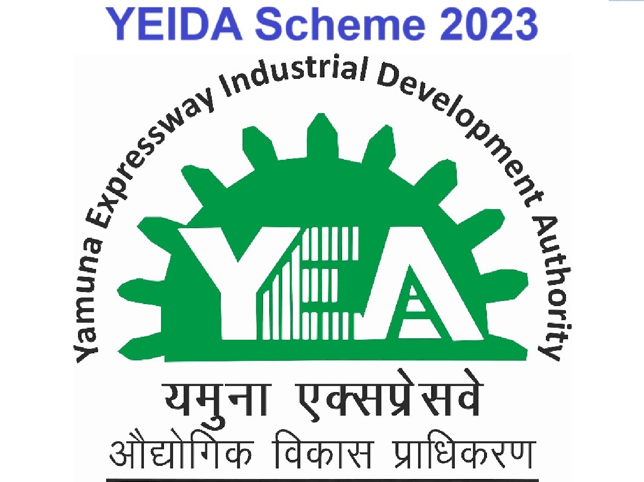 YEIDA Scheme 2023 logo