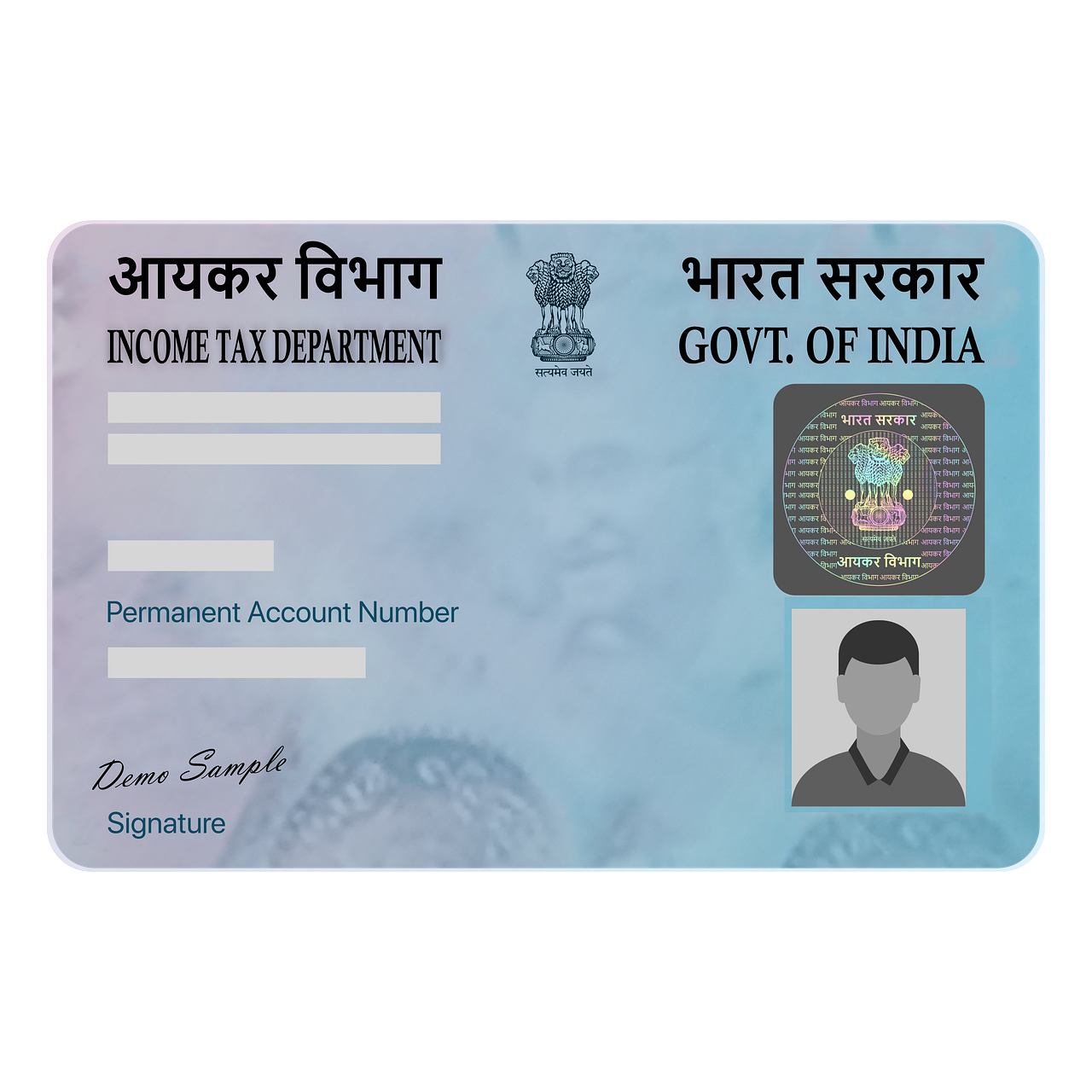 pan card